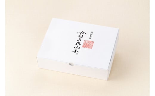 【カネ吉山本】近江牛ローストビーフ2本入（和風ポン酢・ソース付き）【Y153W】