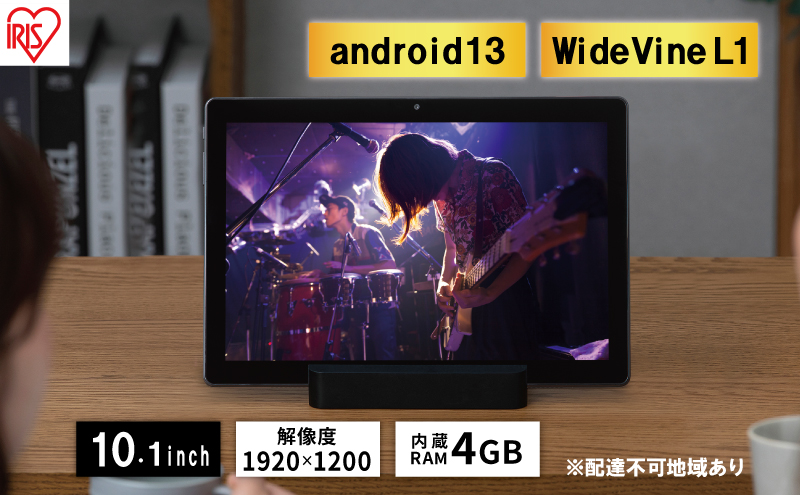 y{錧͌z^ubg 10C` TM103M4V1-B ubN ACXI[} LUCA AhCh android tablet 1920×1200  RAM 4GB