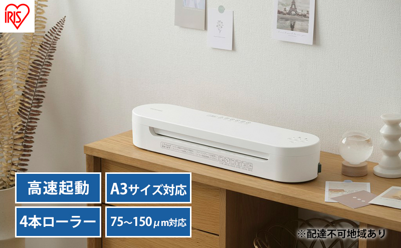 y{錧͌z~l[^[ A3 Ή N HSL-A343-W ACXI[} ~l[g ~l[g@ 100~N 75~N 150~N 150 100 75 4{[[ { 