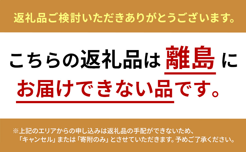 宮城県大河原町のふるさと納税 掃除機 テレビで紹介 スティッククリーナー MagiCaleena コードレス 紙パック SBD-201P-HC アイリスオーヤマ 家電 コードレス掃除機 軽量 紙パック式 スタンド 自走式 充電式 2way スティック ハンディ スティック掃除機 宮城 宮城県 大河原町