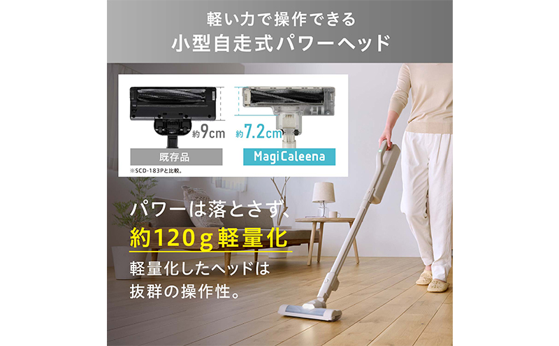 IRIS OHYAMA MagiCaleena コードレス掃除機 Amazon.co.jp: アイリスオーヤマ MagiCaleena 掃除機 コードレス