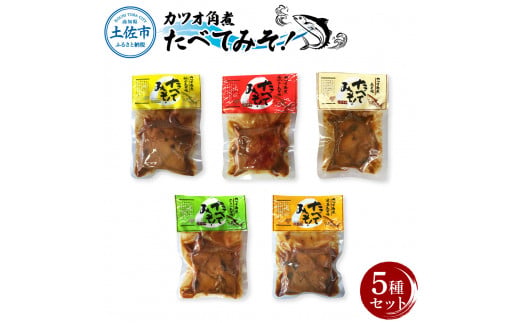 ymyszJcIp HׂĂ݂i140g×5j݂ Mq݂ 炵݂ jjN݂ I݂    ܂ X 䂸 傤 ɂɂ ͂̂ Z Hה