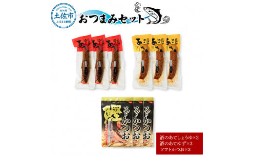 ymysz܂݃ZbgîĂ傤ÂĂ䂸A\tgJcIje3   @c XeBbN ݖ Mq    \tg  ܂ Hה Zbg 