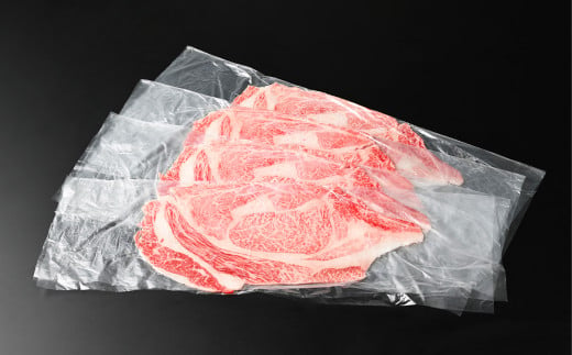 【年内発送 12/17迄受付】常陸牛 煌と常陸牛の食べ比べセット（すき焼きしゃぶしゃぶ用） 800g｜肉 お肉 牛肉 ブランド牛 国産牛 国産 和牛 国産和牛 食べ比べ セット 冷凍 すきやき 新ブランド ロース 化粧箱 茨城県 守谷市 送料無料