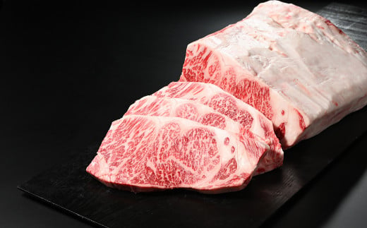 【年内発送 12/17迄受付】常陸牛 煌 サーロインステーキ300g（1枚）｜肉 お肉 牛肉 ブランド牛 国産牛 国産 和牛 国産和牛 冷凍 新ブランド サーロイン ステーキ 化粧箱 茨城県 守谷市 送料無料