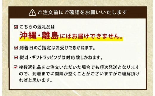 【年内発送 12/17迄受付】常陸牛 煌 サーロインステーキ300g（1枚）｜肉 お肉 牛肉 ブランド牛 国産牛 国産 和牛 国産和牛 冷凍 新ブランド サーロイン ステーキ 化粧箱 茨城県 守谷市 送料無料