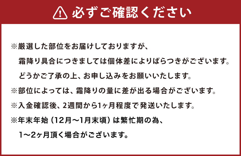 【年内発送 12/17迄受付】常陸牛 煌 サーロインステーキ200g（1枚）イチボ150g（1枚）｜ステーキ食べ比べセット 合計350g 肉 お肉 牛肉 ブランド牛 国産牛 国産 和牛 国産和牛 冷凍 新ブランド サーロイン イチボ ステーキ 食べ比べ セット 化粧箱 茨城県 守谷市 送料無料