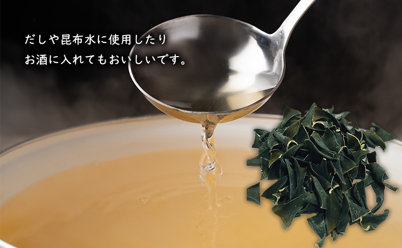 北海道 礼文島  香深産 産地直送 天然利尻昆布 かしら昆布 200g×10 昆布 だし 
