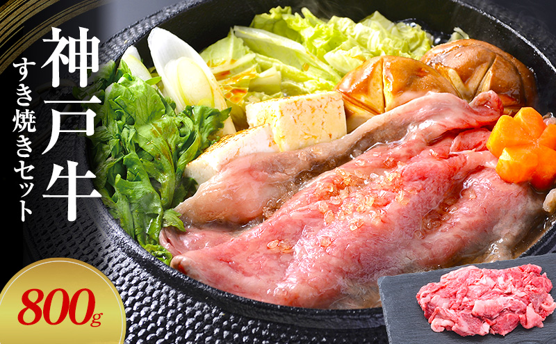 和牛　写真集　まとめ売り 季月・キサラギ 肉 牛肉 和牛 A5等級 黒毛和牛切り落とし
