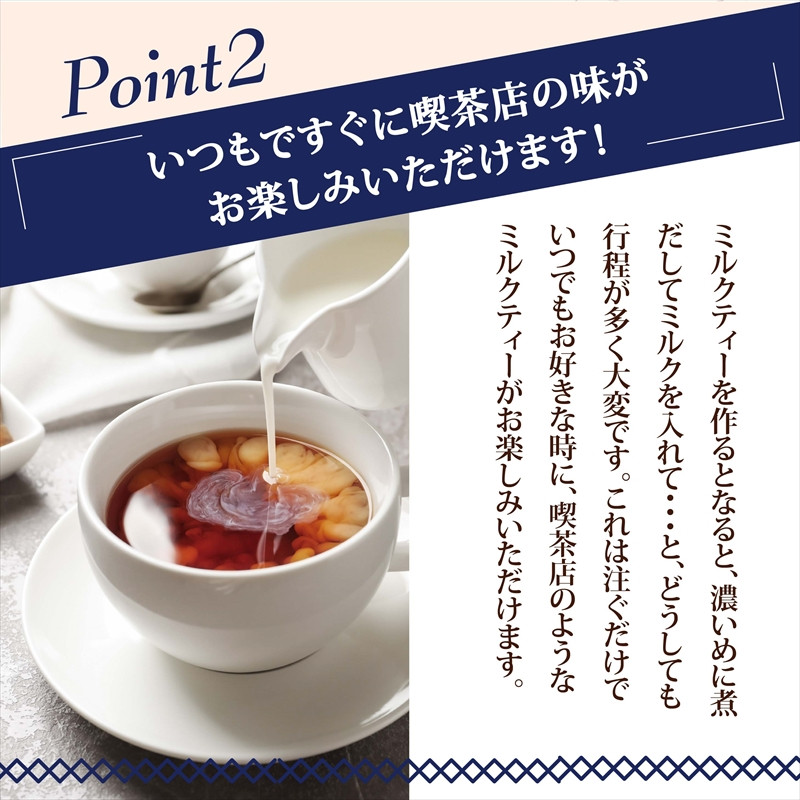 定期便6ケ月】守山乳業 MORIYAMA 喫茶店の味 ロイヤル