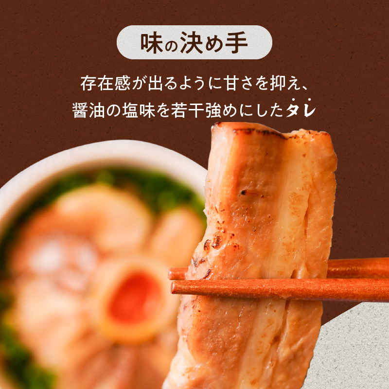 愛知県碧南市のふるさと納税 【カット済】チャーシュー切落 500gx2P スライス 煮豚 焼き豚 ラーメン おつまみ チャーシュー H166-011