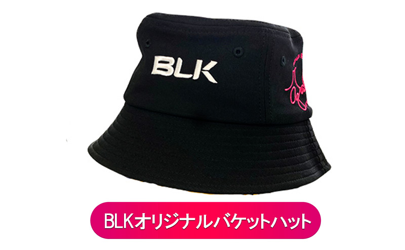 【 アザレア・セブン 】アザレアグッズ 6点セット 