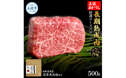 ymyszI [XubN y n 500g c쉮 SVt [X  ubN   a Y  n ubN  ґ ^pbN Ⓚz