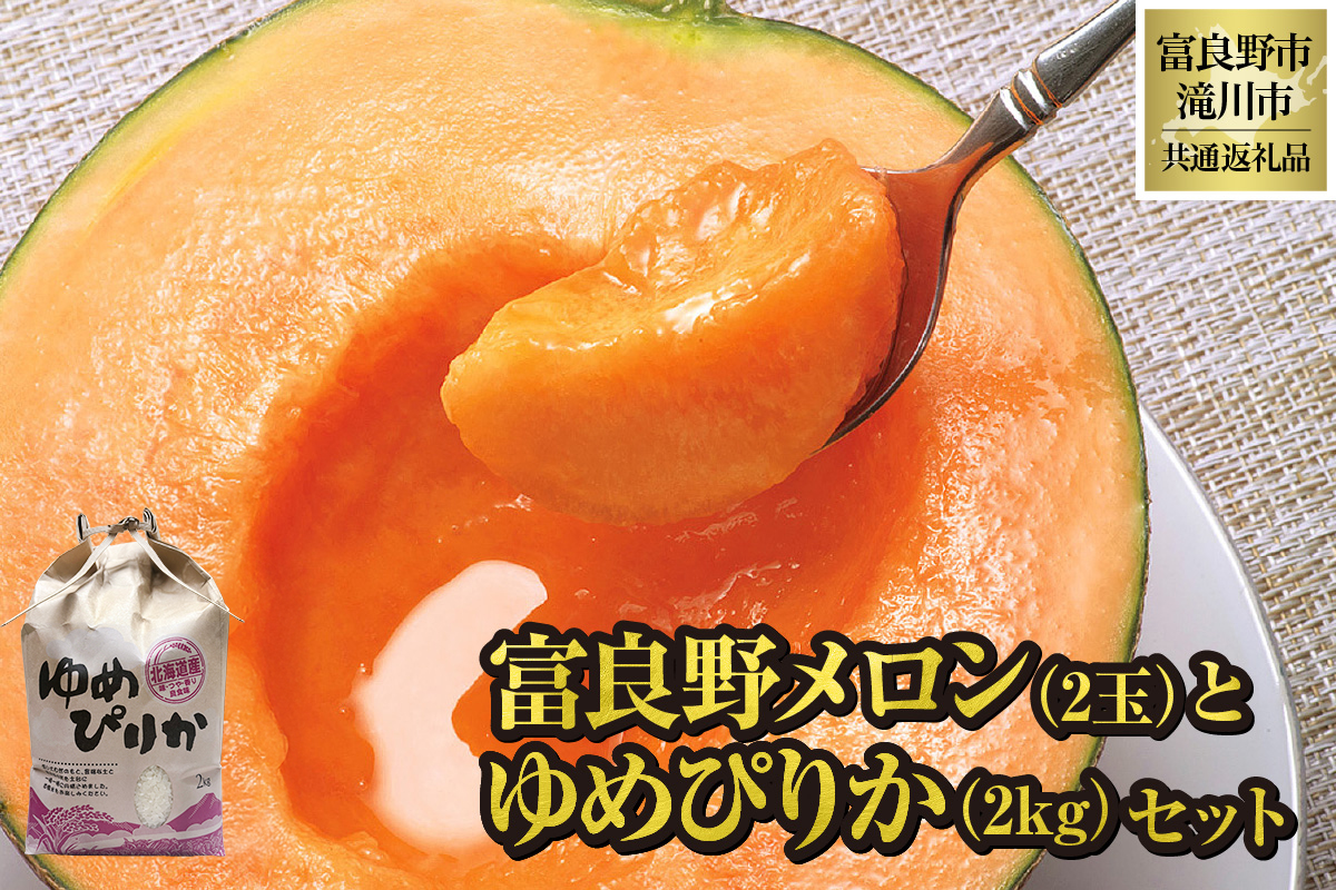 ykCxǖszy2026Nstzʕԗi xǖ상 2×Y ߂҂肩 2kg ZbgikCxǖs×sjkC ʕ  t[c  ԓ ԓ   R  A uh l  Mtg xǖs s R{