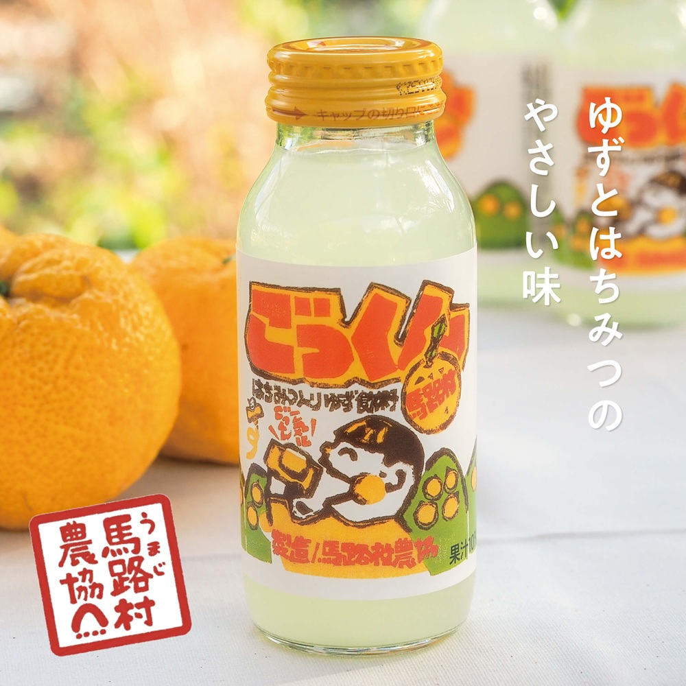 【飲料定期便】缶のごっくん馬路村180ml×24×3回 ゆず飲料