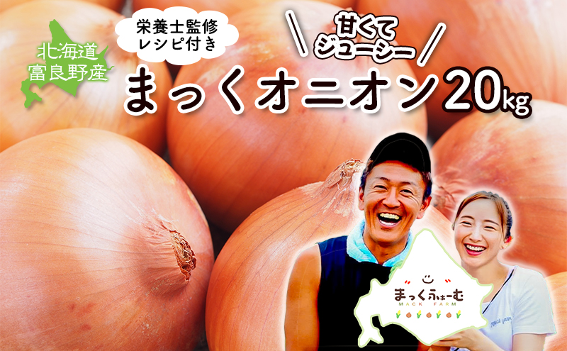 ykCxǖsz2026NH ̊ÂIW[V[ŊÂʂ˂ LTCY  20kg ܂IjI ʂ˂ kC xǖ  ʔK ^}lM