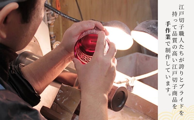 江戸切子 ほっこりオールド 藍 魚子淵に八角篭目 グラス ヒロタグラスクラフト 切子グラス 江戸 コップ ホット用グラス ホットグラス 耐熱グラス 耐熱 ガラス 切子 民芸品 工芸品 伝統工芸品 食器 おしゃれ かわいい 東京 東京都 墨田区