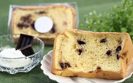 本州限定出荷》 米粉 シフォンケーキ 3種×3個 計9個 & 米粉