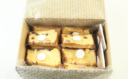 《本州限定出荷》 米粉 シフォンケーキ 3種×3個 計9個 & 米粉 クッキー 約70g [ flor シフォンとクッキーのお店 富山県 立山町 55590409 ] グルテンフリー 冷蔵 スイーツ ケーキ お菓子 詰合せ セット Fお歳暮 お中元 6T-124