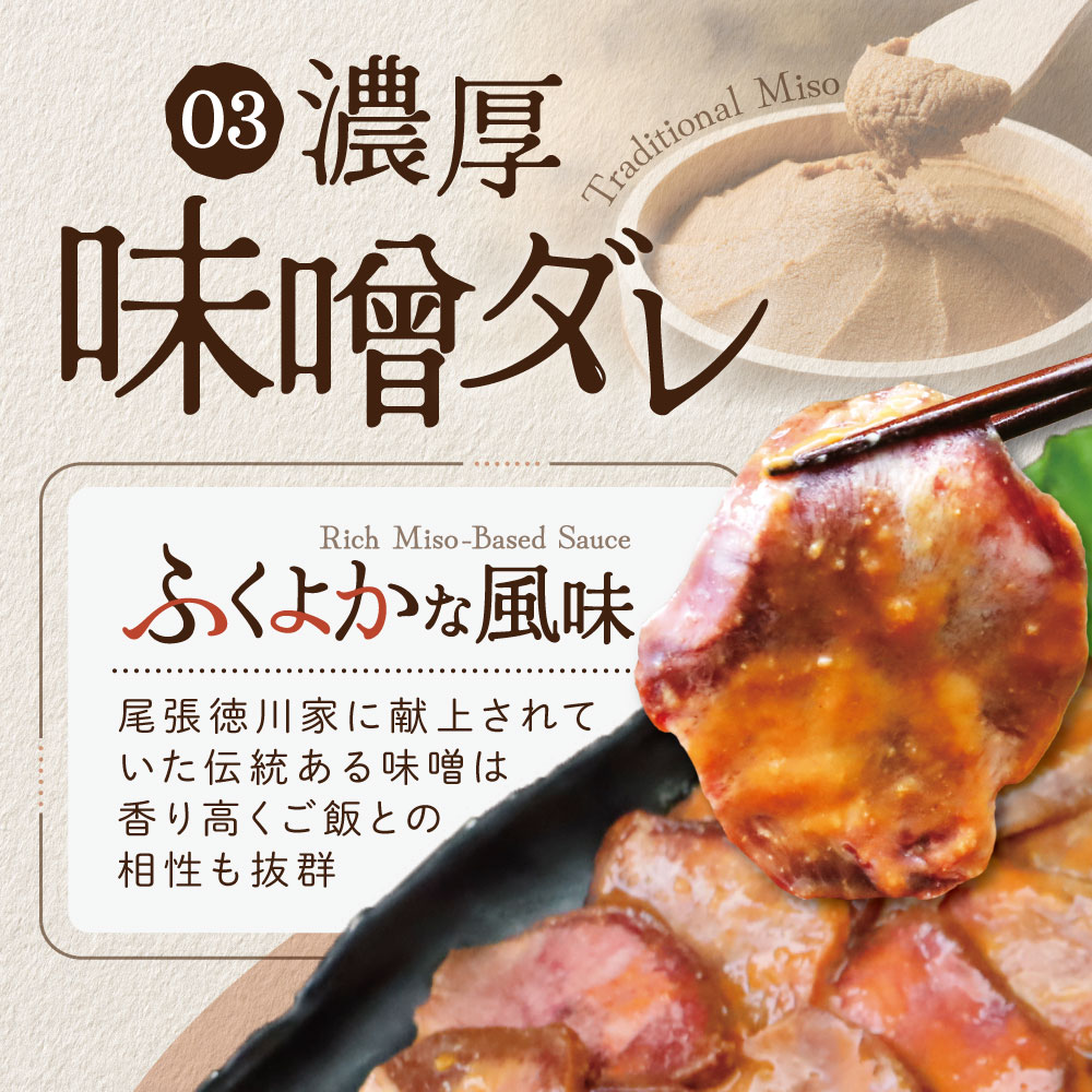 北海道別海町のふるさと納税 【味付けが選べる】北海道 別海町 やわらか厚切り 牛タン 1.2kg