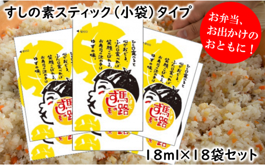 ymnHznH̑fXeBbN^Cv/18ml×18܃Zbg i|