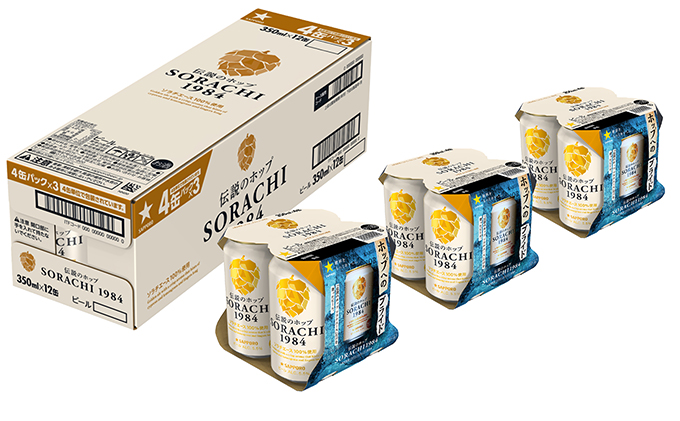S.S　ビール84本 Amazon.co.jp: 【クラフトビール】SAPPORO SORACHI1984 DOUBLE