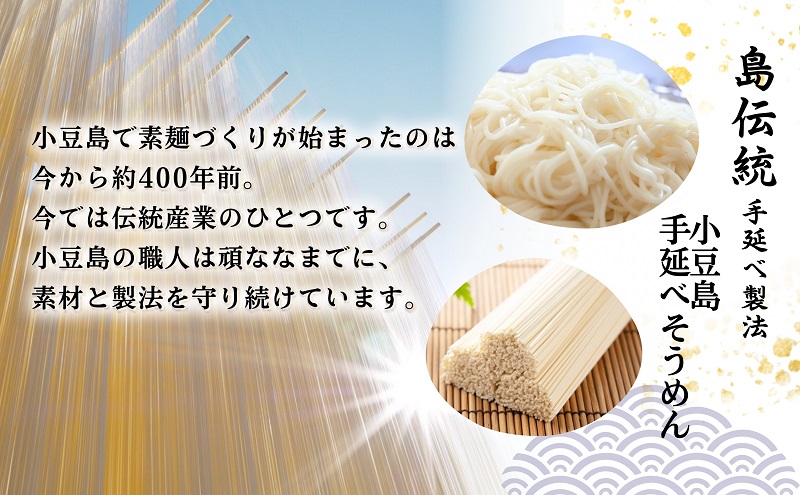 last〒 第１０弾 ご当地フォルムカード 香川【小豆島手延素麵】 〒 Amazon | ポストカード ご当地フォルムカード 第10弾 沖縄セット