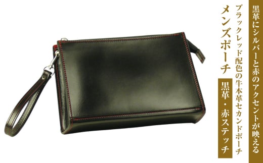 �y���Ɍ��W�H�s�z�x�[�V�b�N�ȃu���b�N���b�h�z�F�̋��{�v�Z�J���h�|�[�`�u�����Y�|�[�` �i���v�E�ԃX�e�b�`�j�v