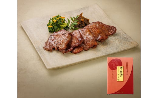 宮城県富谷市のふるさと納税 仙台名物 味の牛たん喜助 牛たん詰合せ しお味／たれ味 各155g (牛タン 肉 老舗 専門店 きすけ) [0300]