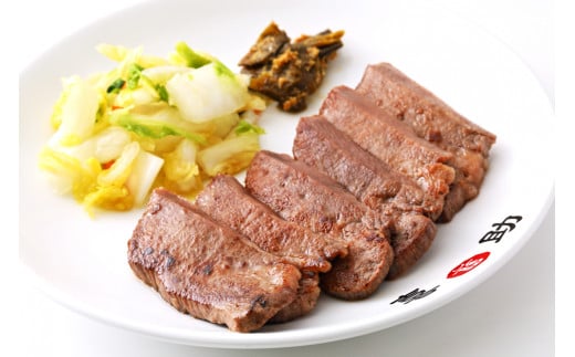 宮城県富谷市のふるさと納税 仙台名物 味の牛たん喜助 牛たん詰合せ しお味／たれ味 各155g (牛タン 肉 老舗 専門店 きすけ) [0300]