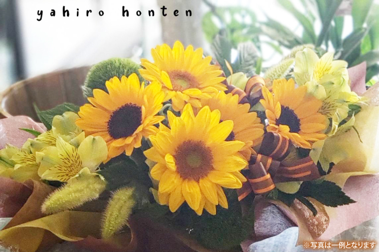 フラワーアレンジメント 50,000円分　(KCY-4)