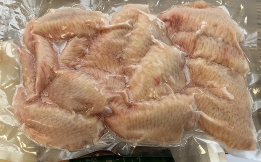 高知県田野町のふるさと納税 【四国一小さな町の仕出し店】中村の手羽先1kg