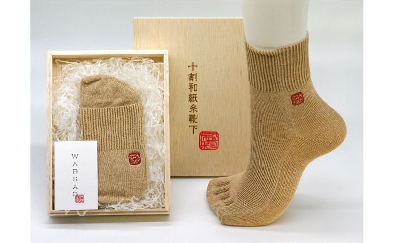 十割和紙糸隠れ５本ソックス ファッション 