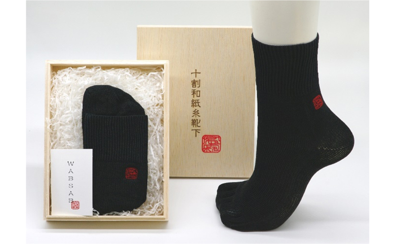 十割和紙糸隠れ５本ソックス ファッション 