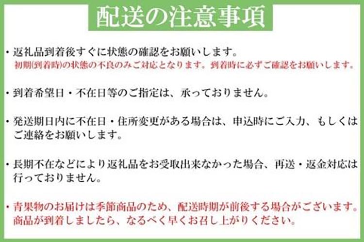 〈毎月定期便〉人気の海幸山幸食べ比べ セットA 【定期便全12回】【魚鶴厳選】◆
