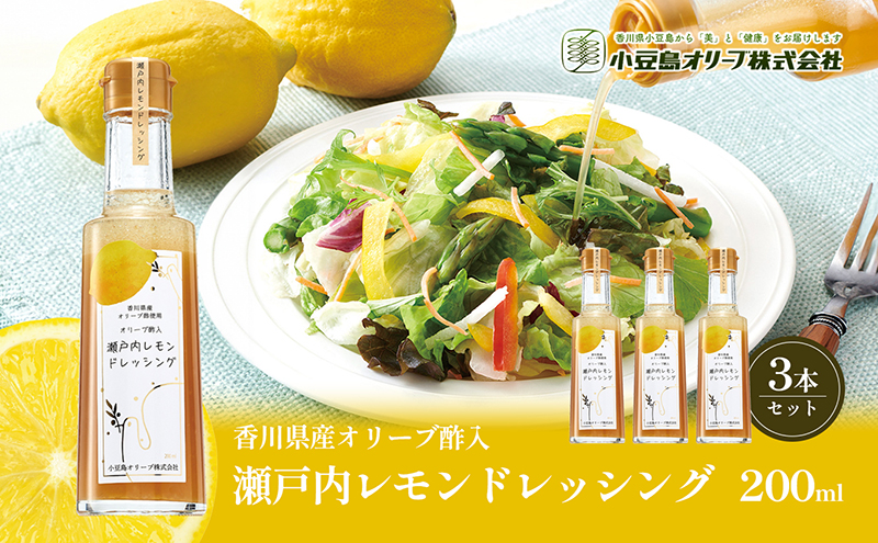 レモン 🐝࿆8月の新商品🍯 〝はちみつレモンスカッシュ〟 ¥550 (8% ¥594