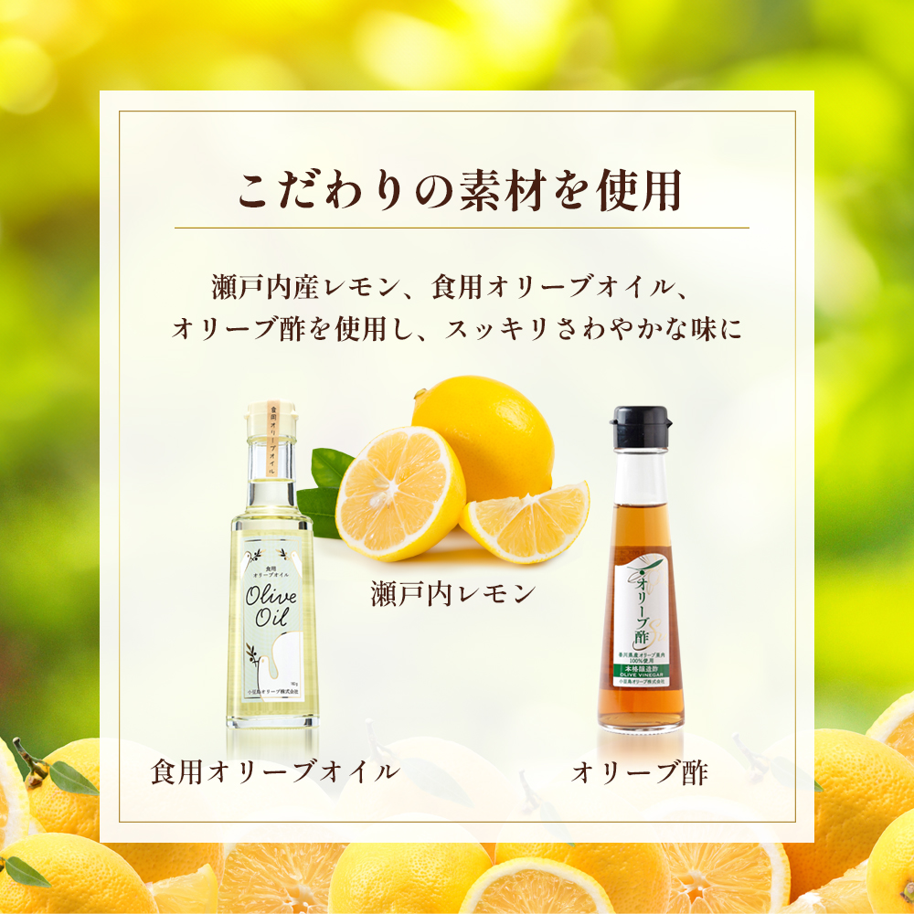 ★レモン★トワニー 四国]レモンワッフルクッキー – おとりよせ四国 ソラウミネット