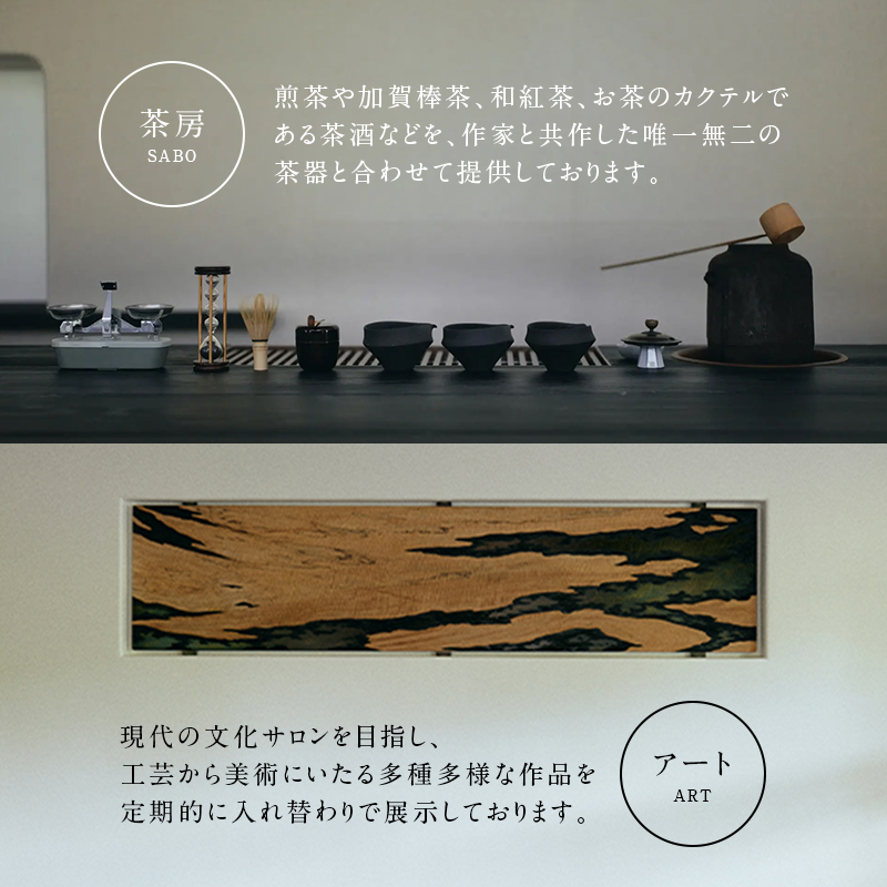 平日限定 山中温泉 花紫 一泊 ペアご宿泊券 ＜料理長おまかせ懐石＞ 1泊2食付 ペア宿泊券 和室 平日 ペア 2名 宿泊券 食事付き 宿泊 宿 旅館 ホテル 旅行 レジャー 観光 復興 震災 コロナ 能登半島地震復興支援 北陸新幹線 F6P-2047