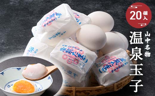 yΐ쌧szR ʎq 20 R  Sn n  ܂  H  O Hi  k Ri \onkx kV F6P-2809