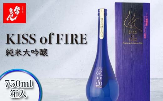 yΐ쌧sz킫 LXIut@CA KISS OF FIRE 750ml  Y {   n n  AR[   蕨 Mtg F6P-2952