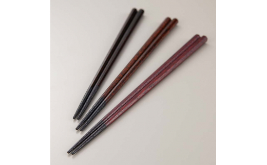 山中塗 国産箸 伝統工芸士 久保出章二作 八角箸 焦げ茶摺 スベリ止付 化粧箱入 23cm お箸 天然木 箸 お祝い ギフト 伝統工芸 工芸品 日本製 復興 震災 コロナ 能登半島地震復興支援 北陸新幹線 F6P-0080