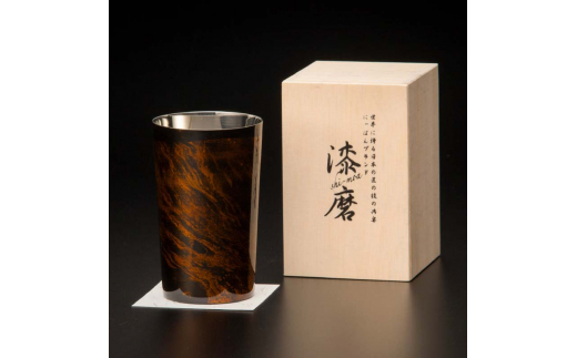 新作 山中塗 漆磨漆流し 2重ハイボールカップ 黒 ビャクダン 400ml コースター付 漆磨カップ 保温 保冷 コップ カップ ビアカップ 贈答 贈り物 父の日 母の日 敬老の日 ギフト 伝統工芸 工芸品 日本製 F6P-2075