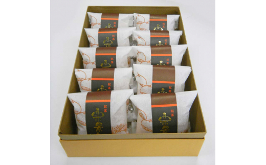 栗景色 10個入 銘菓 パイ 栗 菓子 生菓子 お菓子 お茶菓子 お茶請け  グルメ 国産 日本製 食品 復興 震災 コロナ 能登半島地震復興支援 北陸新幹線 F6P-2393