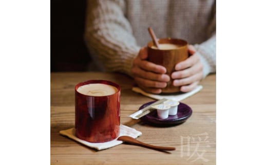 Ｍugカップ Colorful ブルー SX-491 箱入り マグカップ 天然木 栃 木製 マグカップ コップ ギフト 伝統工芸 工芸品 国産 日本製 復興 震災 コロナ 能登半島地震復興支援 北陸新幹線 F6P-1026