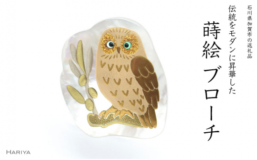 yΐ쌧szI[uƂӂ낤G Lu[` G  L ӂ낤 I[u̖ nhCh u[` ANZT[ Mtg `H| H|i Y {  k Ri \onkx kV F6P-1143