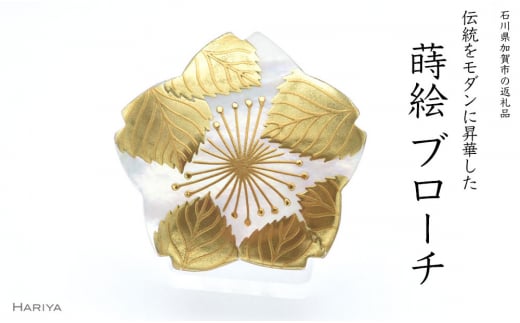yΐ쌧szG Lu[` ^ G  L  邵A[g nhCh u[` ANZT[ Mtg `H| H|i Y {  k Ri \onkx kV F6P-1150