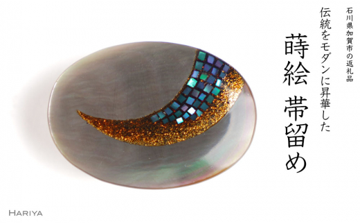 yΐ쌧szG Lї  O L  G ї ї  ANZT[ a  a Mtg `H| H|i Y { 邵A[g  k Ri \onkx kV F6P-1223