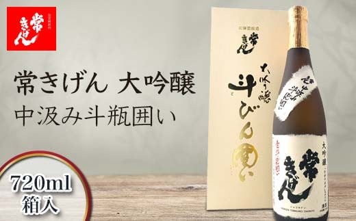 yΐ쌧sz킫  ݓlr͂ 720ml  Y {  n n  AR[  蕨 Mtg F6P-2954