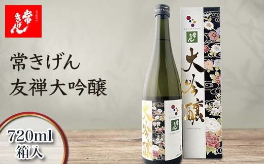 yΐ쌧sz킫 FT 720ml  Y {  t[eB[ n n  AR[  蕨 Mtg F6P-2965