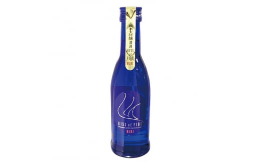 常きげん キスオブファイアミニ KISS OF FIRE mini 270ml 箱入 国産 日本酒 純米大吟醸 純米 大吟醸 ミニサイズ ご当地 地酒 酒 アルコール 鹿野酒造 F6P-2973